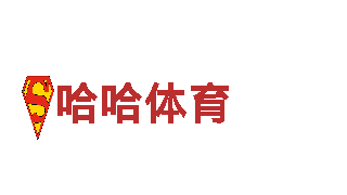 高效智能电动车四季体育平台登录，畅享出行新时代